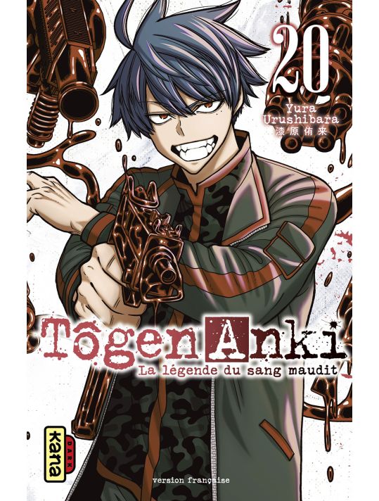 Tôgen anki tome 20 main product photo