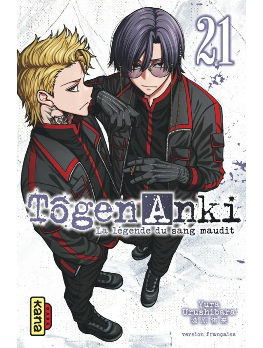 Tôgen anki tome 21 main product photo