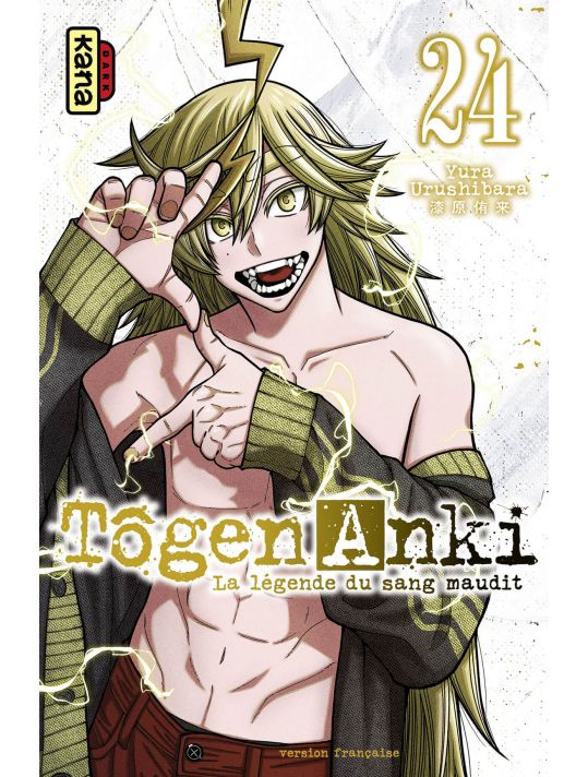 Tôgen anki tome 24 main product photo