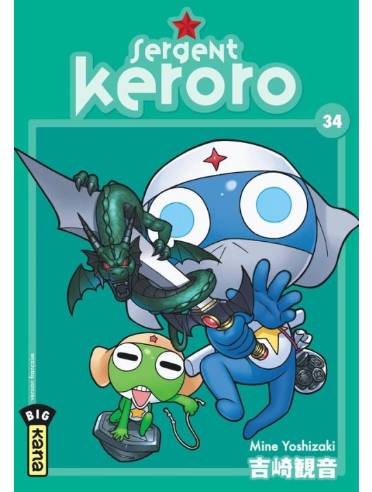 Sergent Keroro tome 34 main product photo