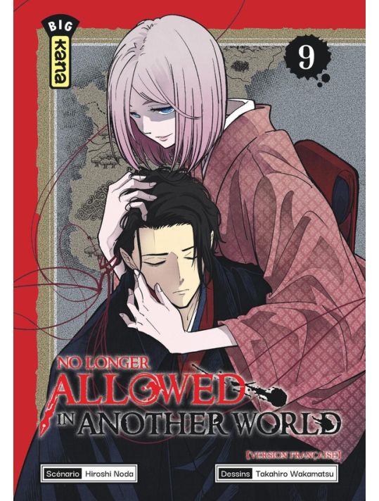No longer allowed in another world tome 9 main product photo