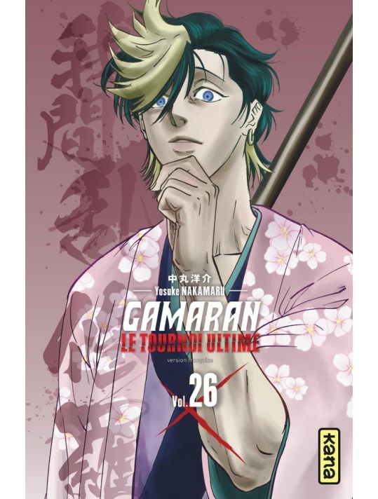 Gamaran - le tournoi ultime tome 26 main product photo