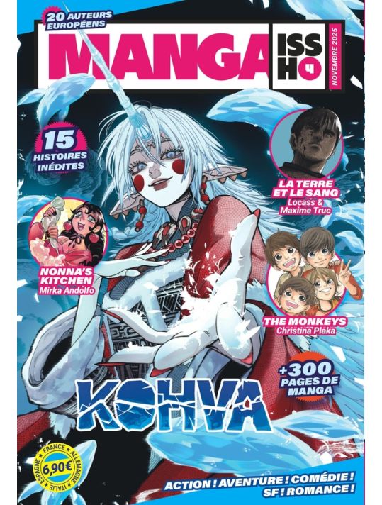 Manga issho tome 4 main product photo