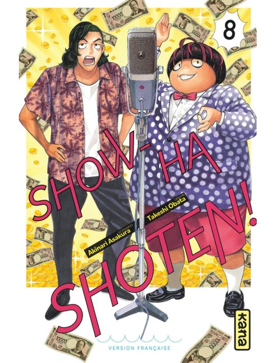 Show-ha shoten tome 8 main product photo