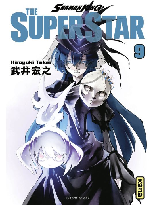 Shaman king - The super star tome 9 main product photo