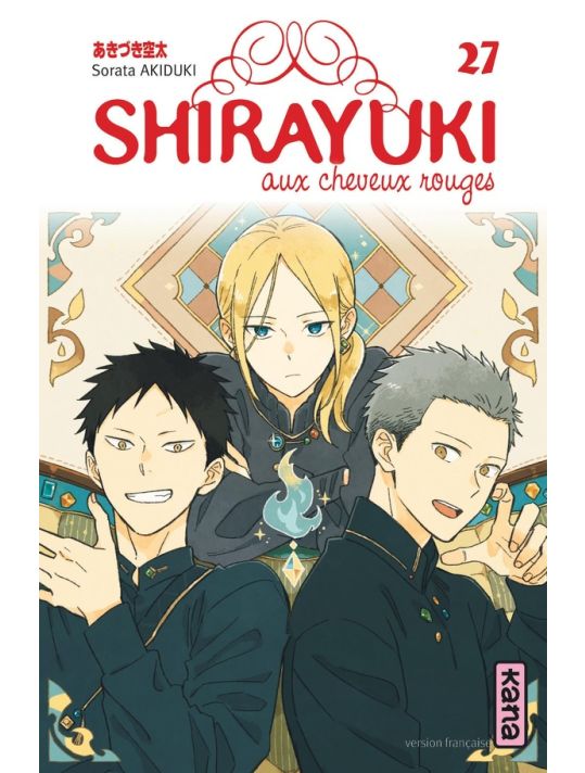 Shirayuki aux cheveux rouges tome 27 main product photo