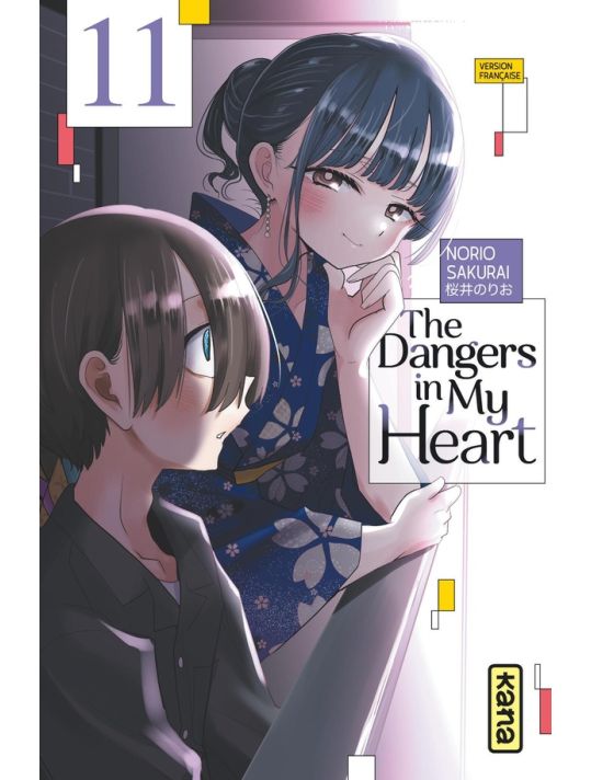 The dangers in my heart tome 11 main product photo