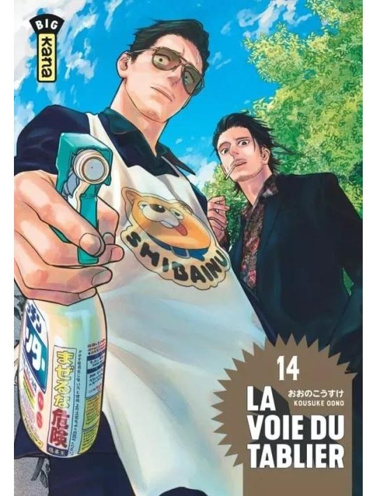 La voie du tablier tome 14 main product photo