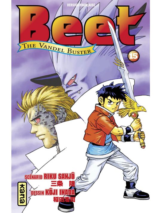 Beet the vandel buster tome 15 main product photo