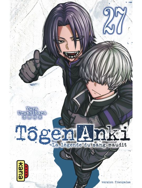 Tôgen anki tome 27 main product photo