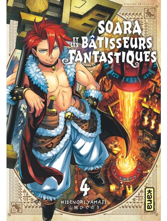 Soara et les bâtisseurs fantastiques tome 4 main product photo