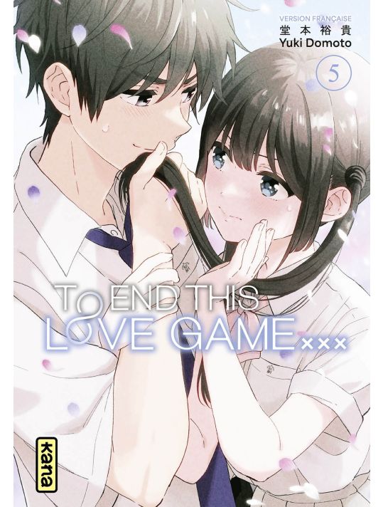 To end this love game tome 5 main product photo