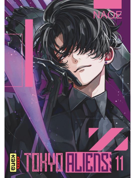 Tokyo aliens tome 11 main product photo