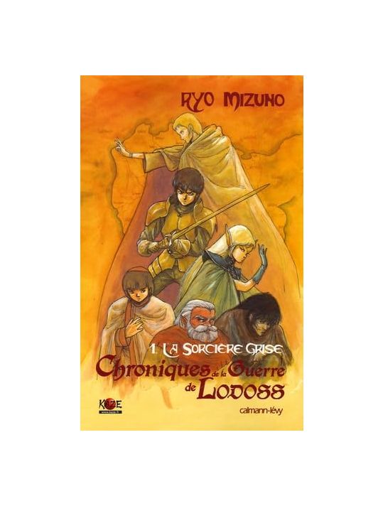 Les chroniques de la guerre de Lodoss (roman) tome 1 main product photo