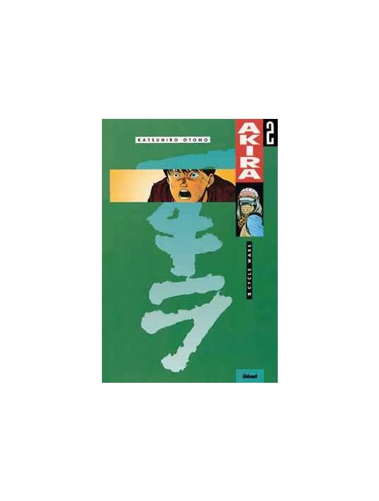 akira tome 2 - cycle wars main product photo