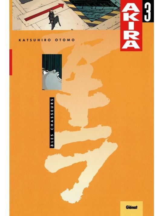 akira tome 3 - les chasseurs main product photo