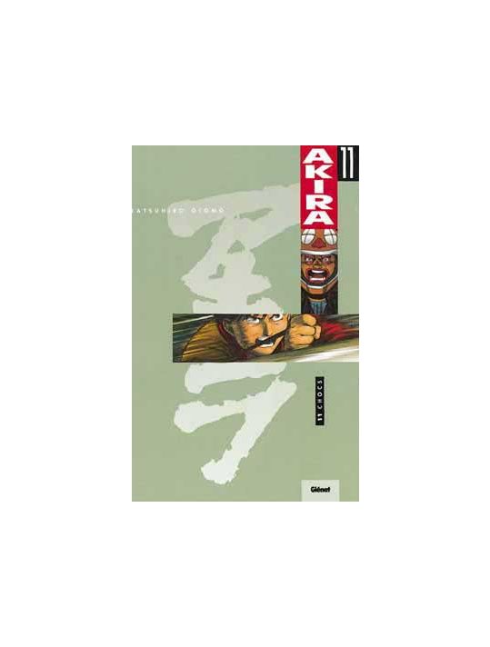 akira tome 11 - chocs main product photo
