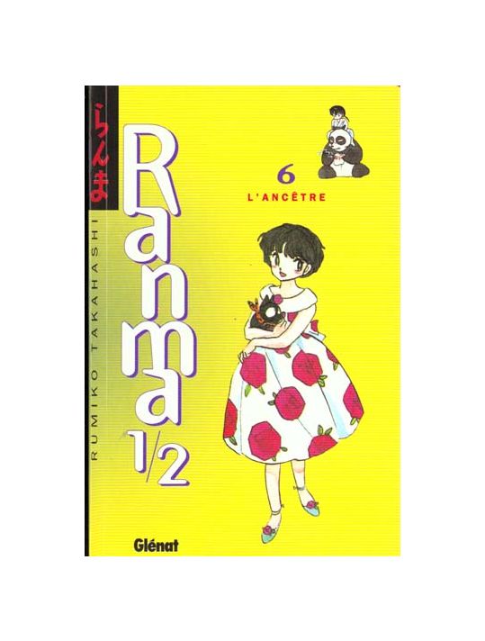 ranma 1/2 tome 6 - l'ancêtre main product photo