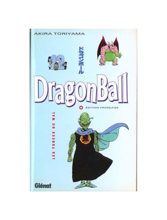 dragon ball tome 12 - les forces du mal main product photo