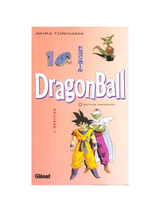 dragon ball tome 16 - l'héritier main product photo