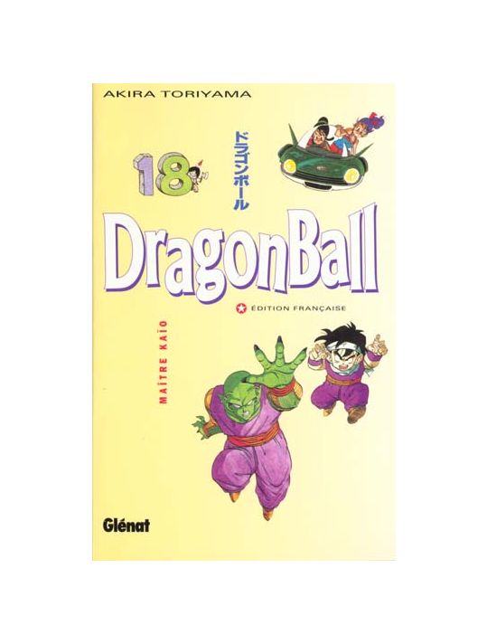 dragon ball tome 18 - maitre kaïo main product photo