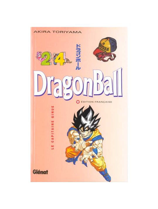dragon ball tome 24 - le capitaine ginue main product photo