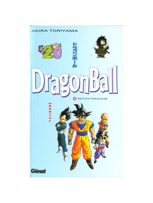 dragon ball tome 20 - yajirobe main product photo