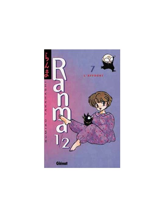 ranma 1/2 tome 7 - l'affront main product photo