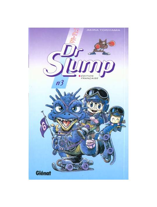 dr slump tome 3 main product photo