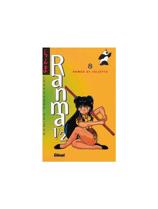 ranma 1/2 tome 8 - roméo et juliette main product photo