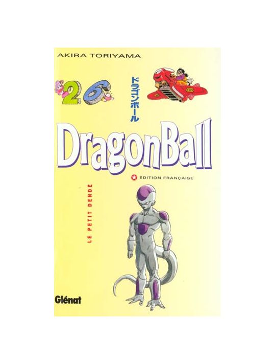 dragon ball tome 26 - le petit dendé main product photo