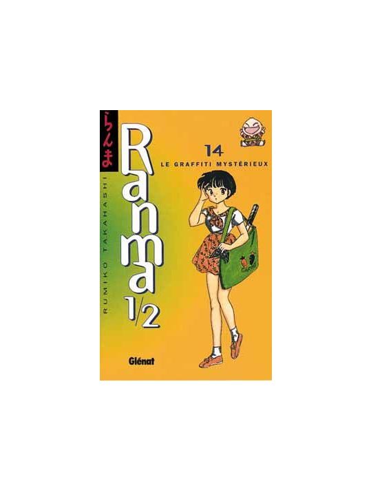 ranma 1/2 tome 14 - le graffiti mystèrieux main product photo