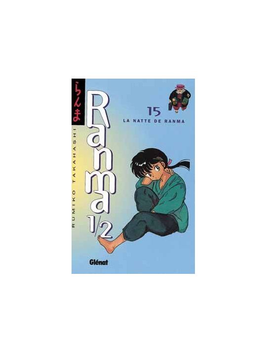 ranma 1/2 tome 15 - la natte de ranma main product photo