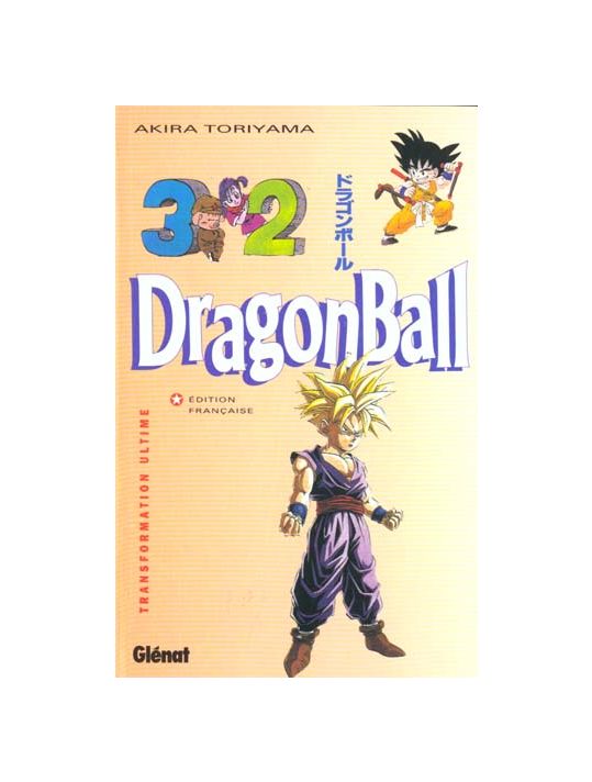 dragon ball tome 32 - transformation ultime main product photo
