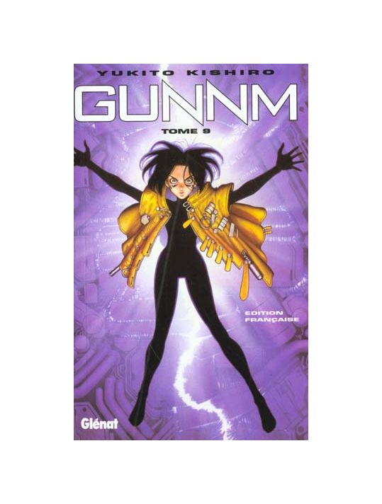 gunnm tome 9 main product photo