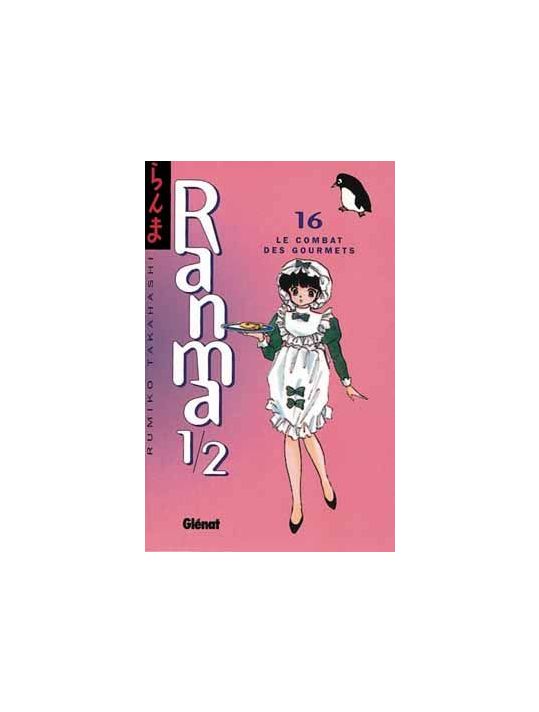 ranma 1/2 tome 16 - le combat des gourmets main product photo
