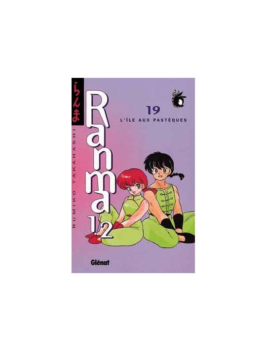 ranma 1/2 tome 19 - l'ile aux pastèques main product photo