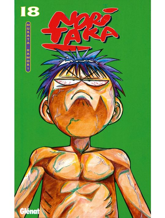 noritaka tome 18 main product photo