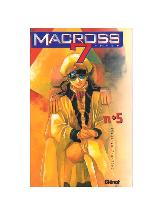 macross 7 trash tome 5 main product photo