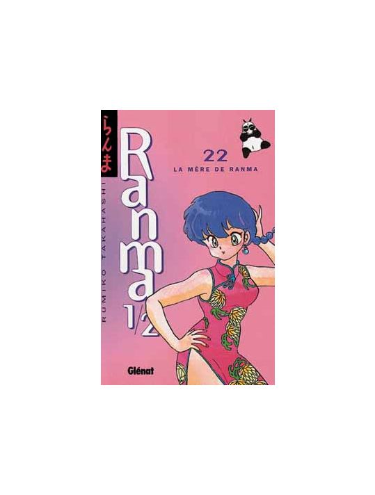 ranma 1/2 tome 22 - la mère de ranma main product photo