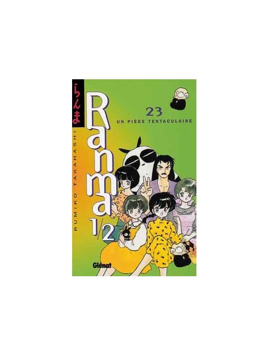 ranma 1/2 tome 23 - un piège tentaculaire main product photo