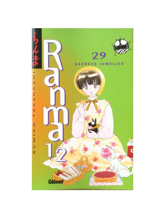 ranma 1/2 tome 29 - sacrées jumelles main product photo