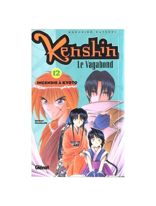 kenshin le vagabond tome 12 - incendie à kyoto main product photo