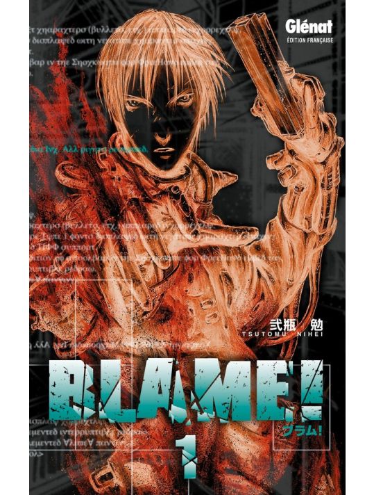 blame tome 1 main product photo