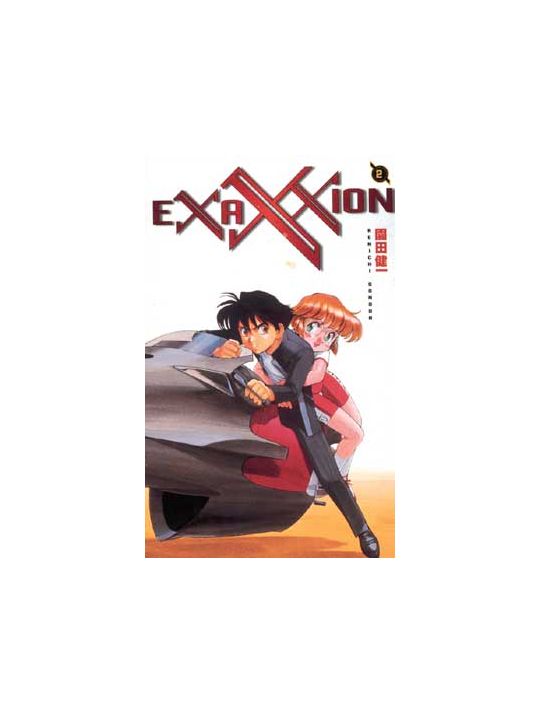 exaxxion tome 2 main product photo