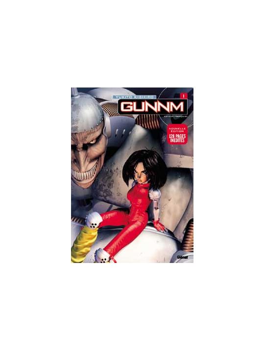 gunnm - grand format tome 1 main product photo