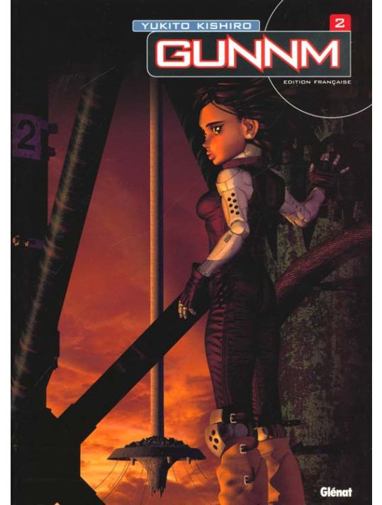 gunnm - grand format tome 2 main product photo