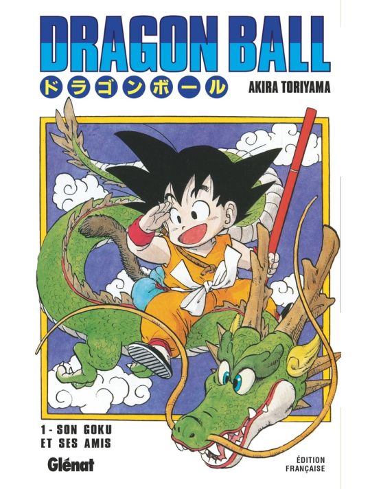 Dragon ball - éd. originale tome 1 main product photo