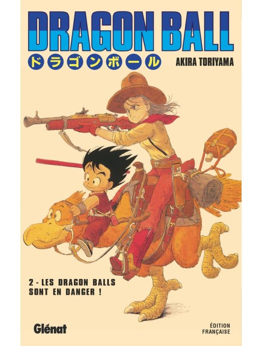 Dragon ball - éd. originale tome 2 main product photo