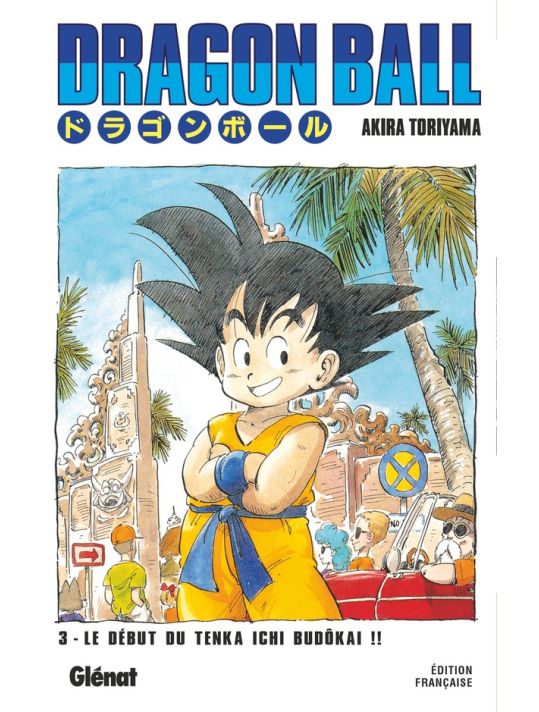 Dragon ball - éd. originale tome 3 main product photo